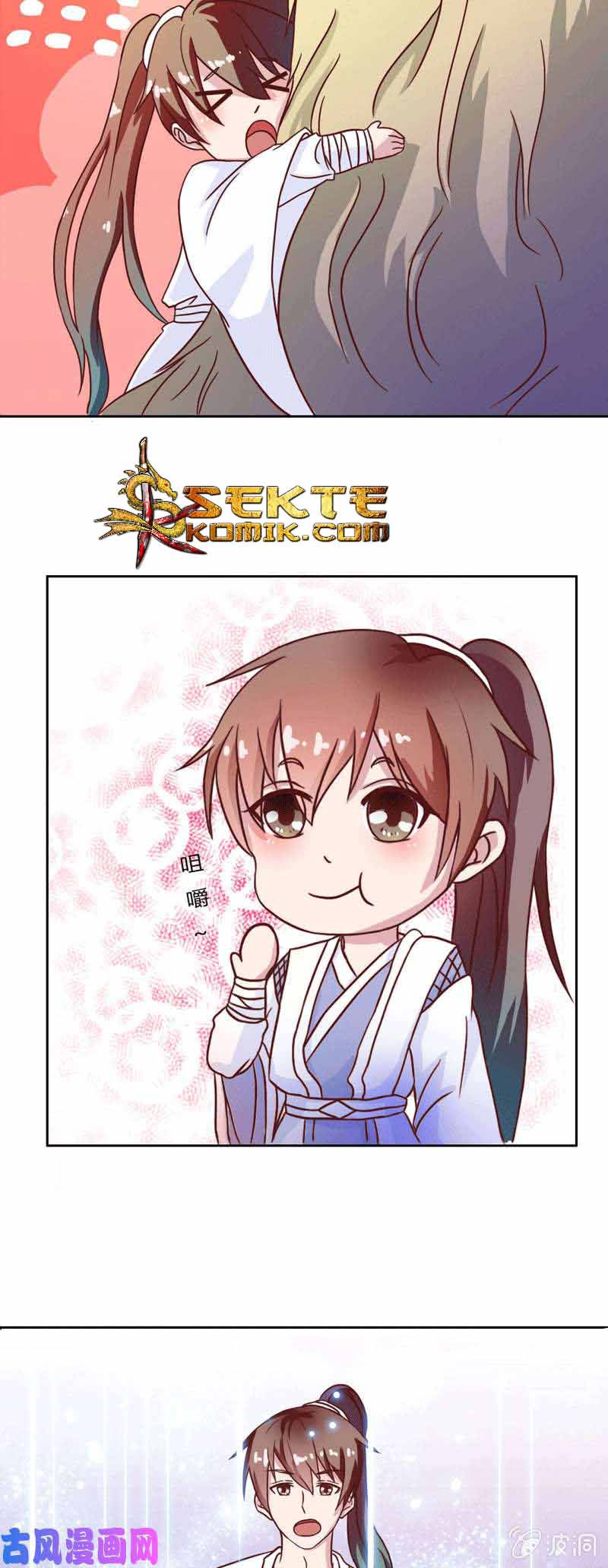 The Strongest Beast System Chapter 08 Gambar 8